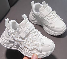 Дитячі кросівки Tezaz білий Opt 3012