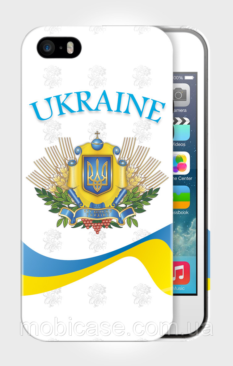 Чохол для iPhone 4/4s"EMBLEM of UKRAINE 4".
