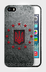 Чохол для iPhone 4/4s"RIGHT QUADRANT 2".