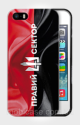 Чохол для iPhone 4/4s"RIGHT QUADRANT".