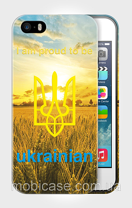 Чохол для iPhone 5/5s "I AM PROUD TO BE UKRAINE 2"., фото 1