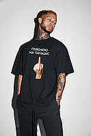 Футболка з мерчем базова стильна оверсайз модна легка