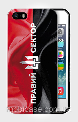Чохол для iPhone 5/5s "RIGHT QUADRANT"., фото 1