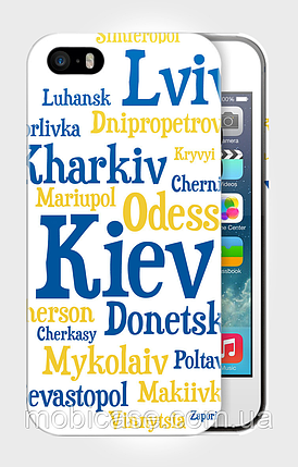 Чохол для iPhone 5\5s"CITY"., фото 1