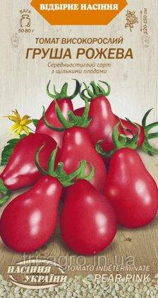 Томат Груша рожева 0,1 г ТМ Насіння України, фото 1