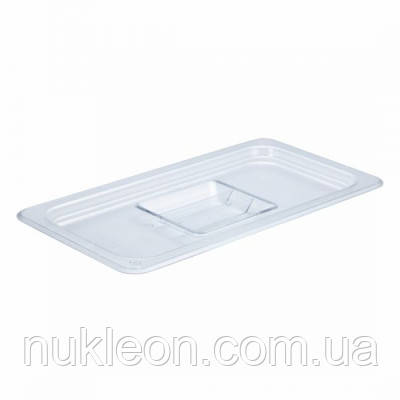 Популярний! Кришка до гастроємності FoREST Bestkeep з полікарбонату GN 1/3 (271300) - Краща якість тільки на Nukleon.com.ua, фото 1
