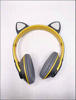 Дитячі бездротові навушники ME-3 HS-309