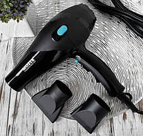 Фен Mozer Edition MZ-3100