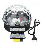 Світлодіодний проектор-нічник дискошара "LED Magic Ball Light" з пультом + USB флешка від мережі