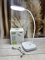 Настільна Led лампа 1961