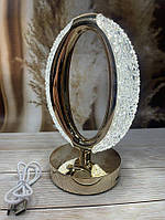 Нічник акриловий світильник на підставці 21*14*10cm