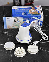 Масажер Relax and Ton WJ-03 вібромасажер ручний для тіла для корекції фігури антицелюлітний ВН1131