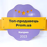 Проблемна шкіра SOS Гель для вмивання Цинк / для умывания, фото 2