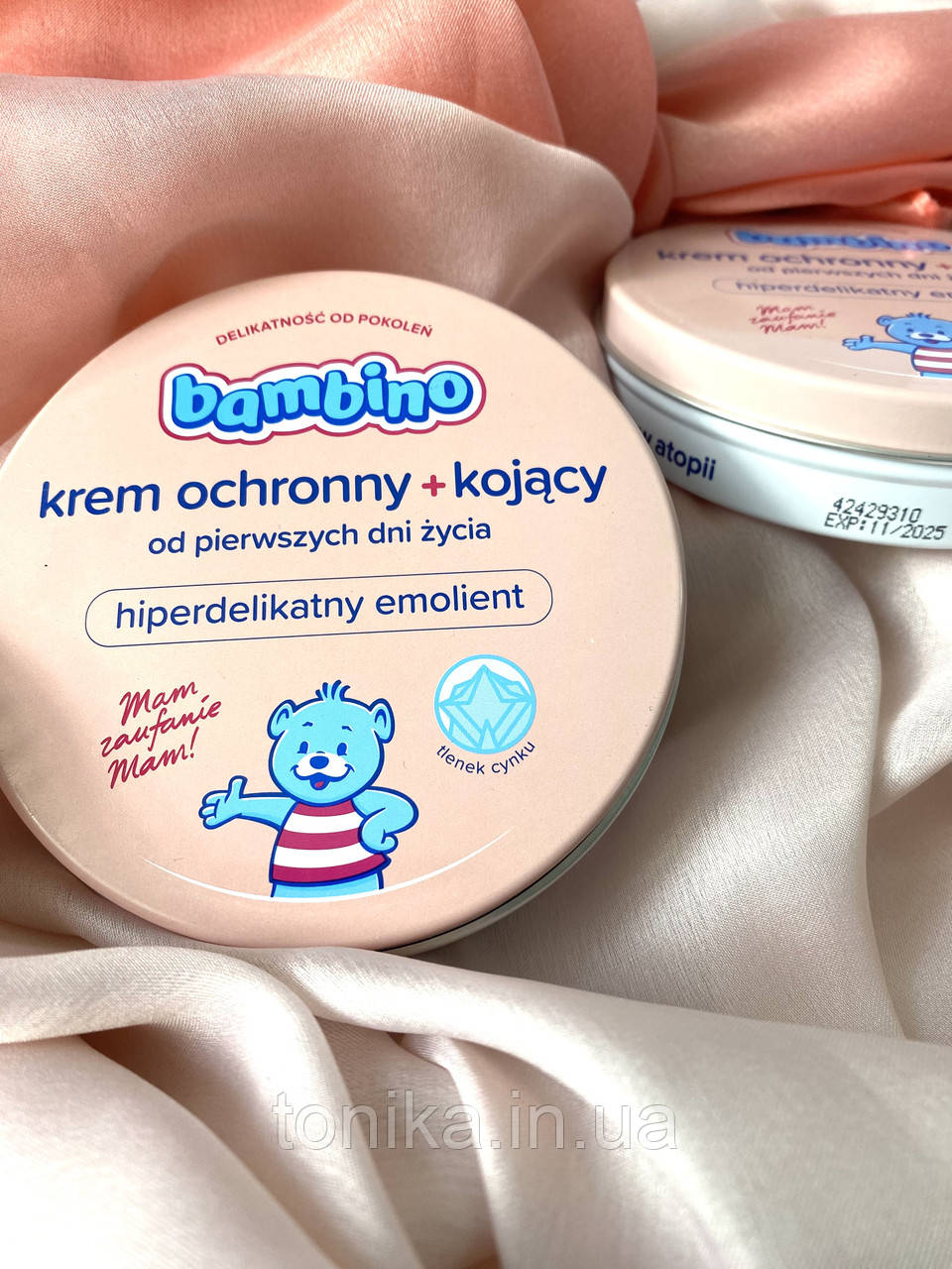 Відправимо навіть 1 шт.! БАМБІНО Крем дитячий Bambino Protective 150 мл