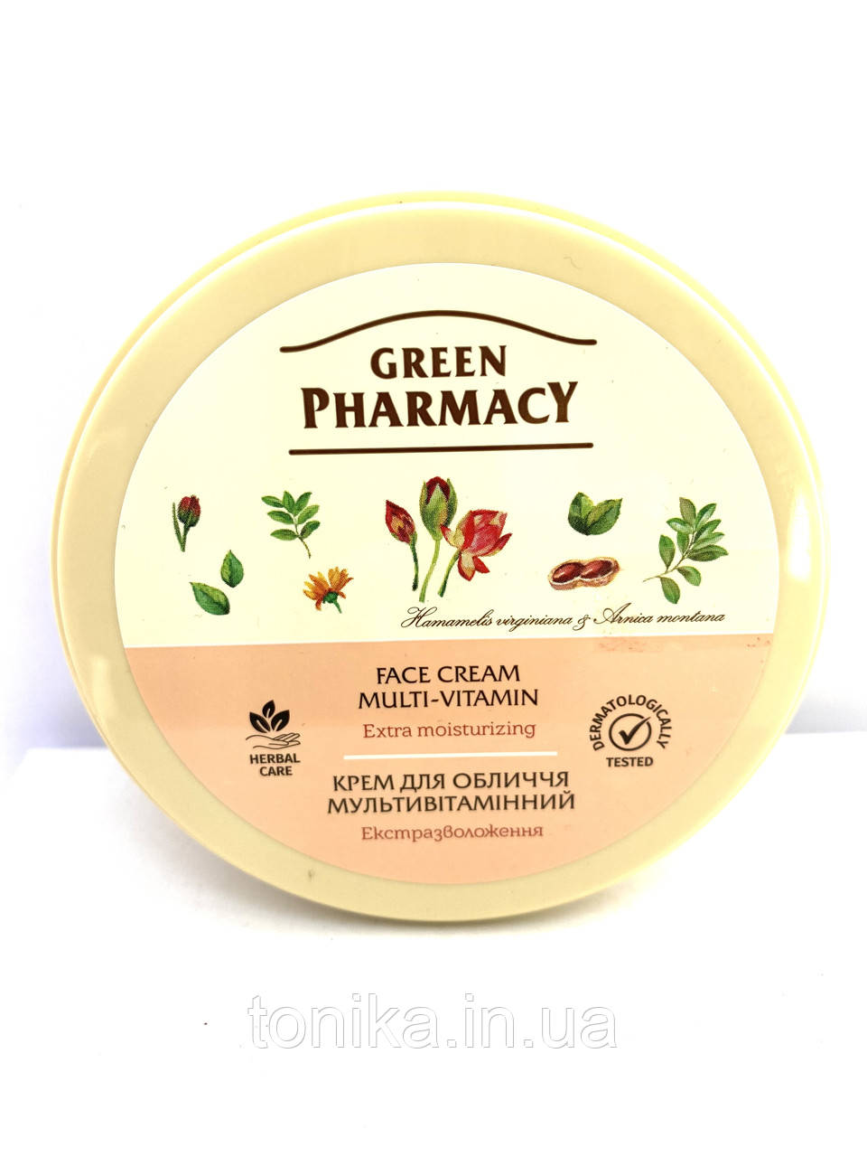 Зелена Аптека Крем для обличчя Мультивітамін день/ніч, фото 1