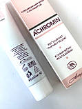 Відправимо навіть 1 шт.! Ахромін Вибілювальний крем Болгарія Achromin/Ахромін, фото 2