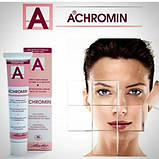 Відправимо навіть 1 шт.! Ахромін Вибілювальний крем Болгарія Achromin/Ахромін, фото 5