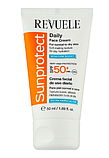 Відправимо навіть 1 шт. Сонцезахисний зволожувальний крем Revuele SPF50+ Sunprotect Moisture Boost Daily Face Cream, фото 2