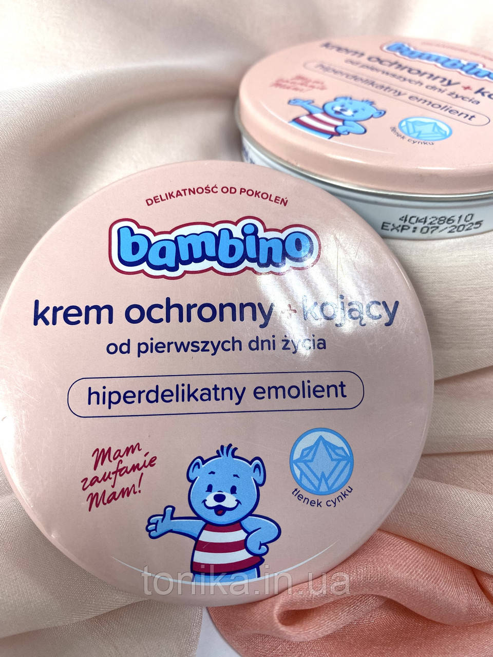 Відправимо навіть 1 шт.! БАМБІНО Крем дитячий Bambino Protective 150 мл, фото 1