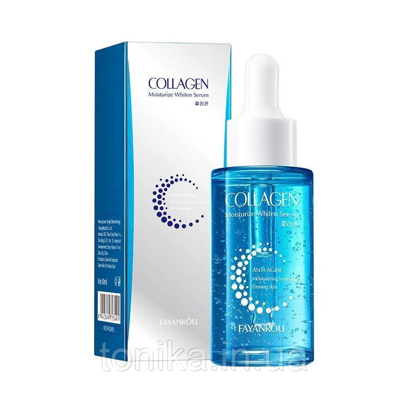 Зволожуюча та відбілююча сироватка для обличчя Fayankou Collagen Moisturize Whiten Serum з колагеном 40 мл
