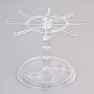 Підставка для сережок, що обертається (28,5×20,5×16 см), Прозорий / Тримач для прикрас / Вішалка для сережок, фото 3