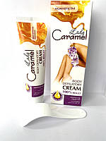 Lady Caramel Крем для депіляції тіла Швидкодійна Марокканська олія Аргани
