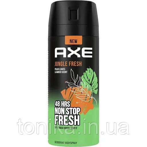 Дезодорант спрей чоловічий AXE Jungle Fresh 150 мл / /48H