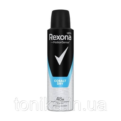 Антиперспірант-спрей чоловічий Rexona COBALT DRY / Кобальт/48 H