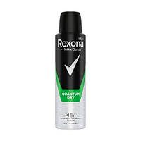 Антиперспірант-спрей чоловічий Rexona Quantum Dry чоловічий / Екстрасвіжість/48 H