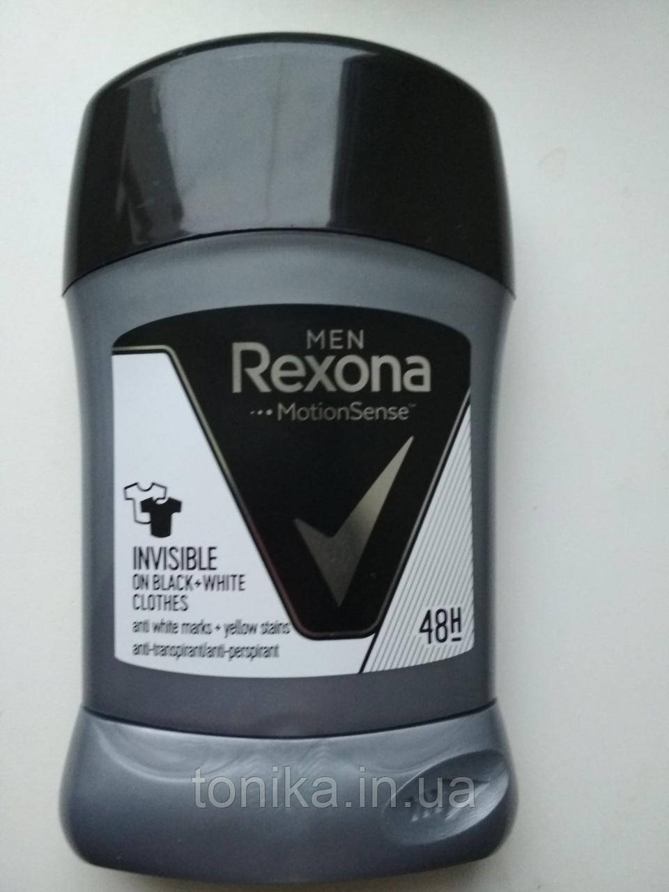Рексона Невидимий Антиперспірант стик чоловічий Rexona Men Invisible on Black+White