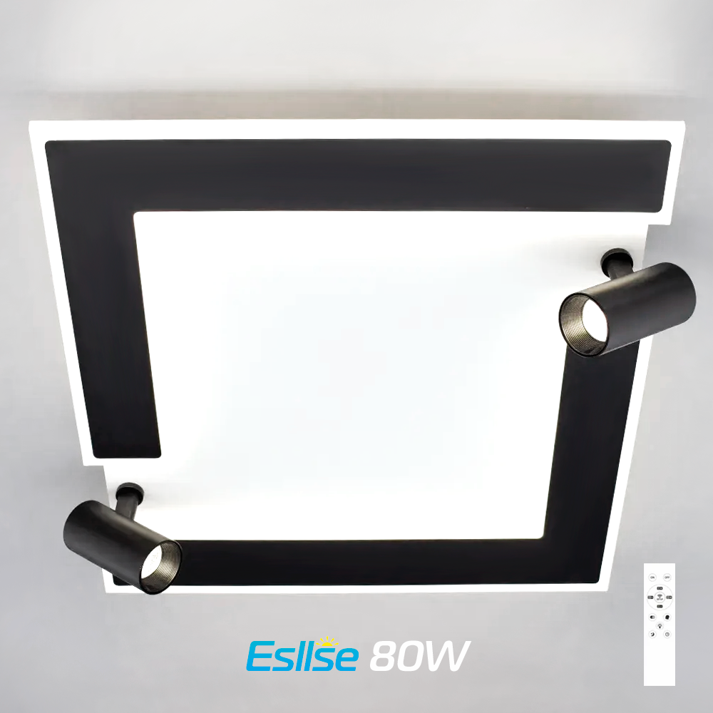 Керована світлодіодна люстра CONSUL 80W S 2LR WHITE/BLACK Esllse 3000-6500К 500-7000Lm квадратна + пульт 480×480×125мм