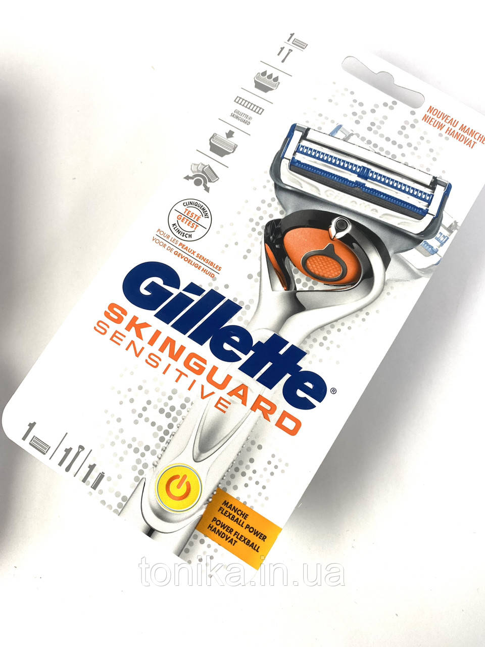 Верстат для гоління Gillette FUSION 5