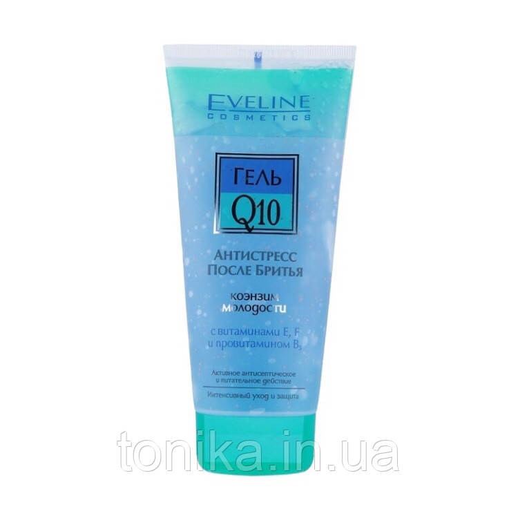 Замовляй хоч 1 шт - відправимо! EVELINE гель-антистрес після гоління/Бальзам після гоління, фото 1