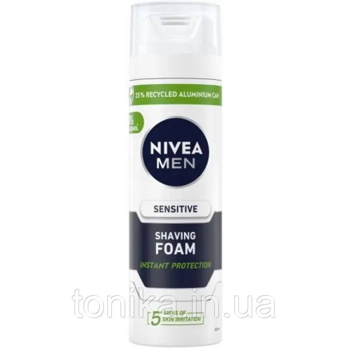 Піна для гоління Nivea Men Sensitive, 200 мл/Нівея, фото 1