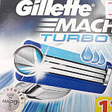 ОТПРАВИМ ДАЖЕ 1шт. Cillette картридж MACH 3 TURBO — 1 шт. поштучно, фото 2