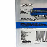 ОТПРАВИМ ДАЖЕ 1шт. Cillette картридж MACH 3 TURBO — 1 шт. поштучно, фото 3