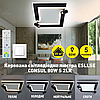 Керована світлодіодна люстра CONSUL 80W S 2LR WHITE/BLACK Esllse 3000-6500К 500-7000Lm квадратна + пульт 480×480×125мм, фото 3