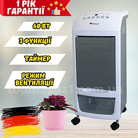 Портативний кондиціонер 60 Вт Domotec мобільний охолоджувач 3в1 з режимом вентиляції та зволоження на 4 л води