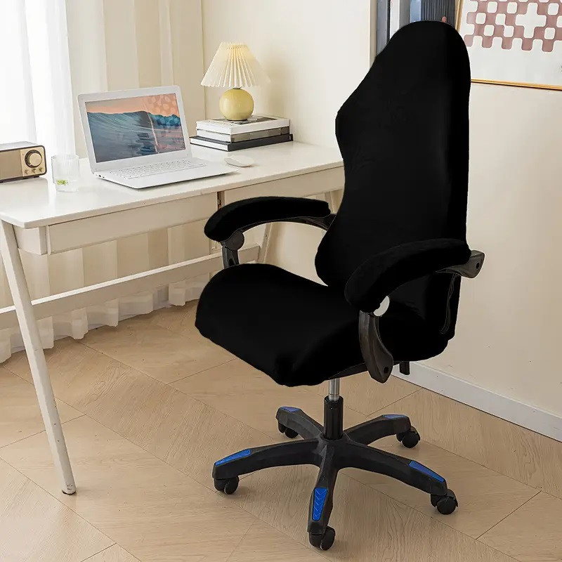 Чохол для ігрового комп'ютерного офісного крісла | Чохол на ігрове комп'ютерне офісне крісло | комплект 4 елементи Cheh-pl-3