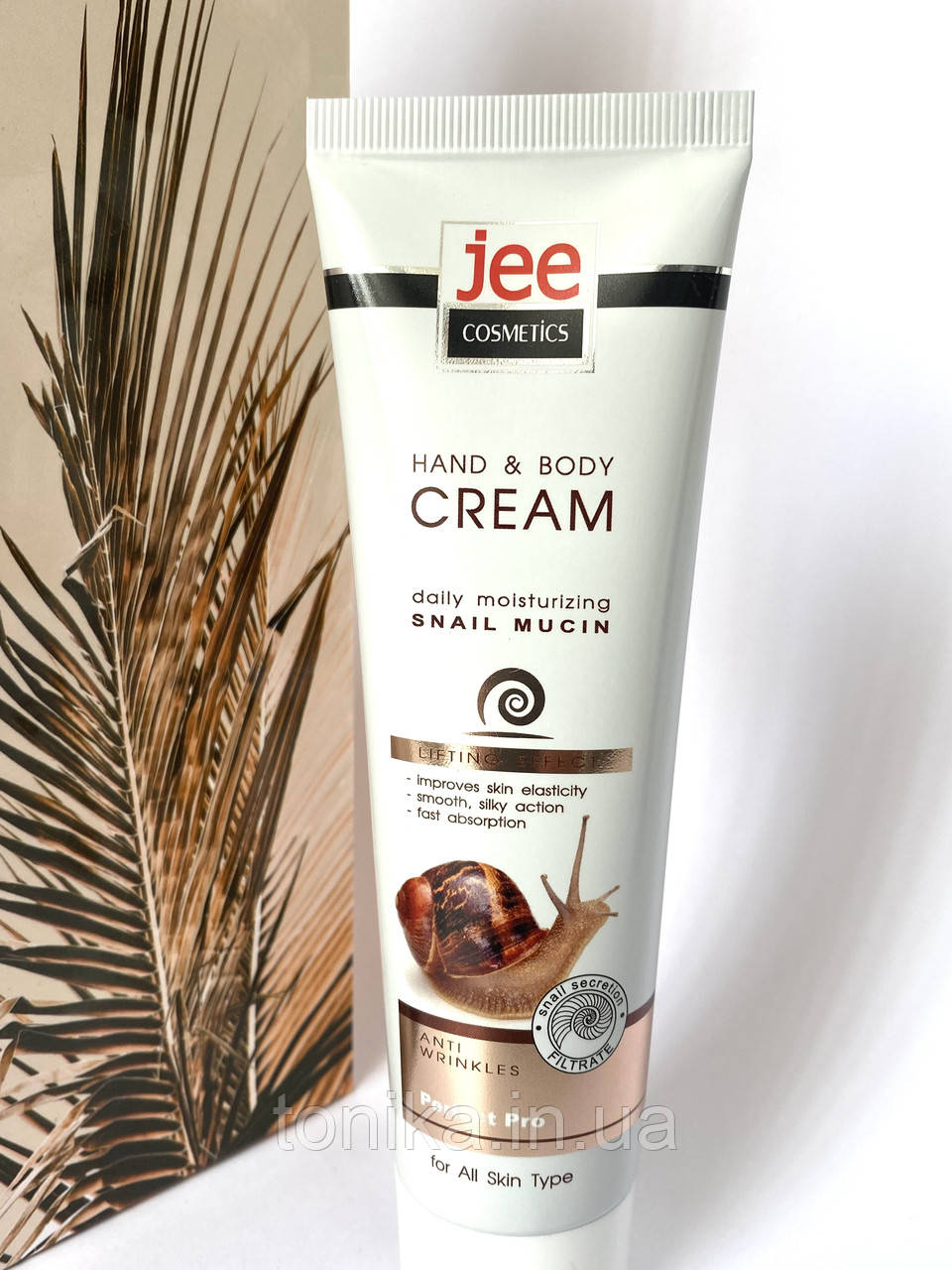 Крем для рук і тіла щоденно зволожувальний Муцин Равлика JEE COSMETICS 100 мл, фото 1