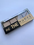 Палітра тіней для повік 4 кольори / Хайлайтер, фото 3