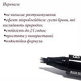 Маркер для брів Tattoo EyeBrow / ефект мікроблейдінга тон чорний, коричневий/ Тіні для брів, фото 2