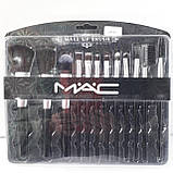 Набір 12 професійних пензликів для макіяжу на блістері, фото 3