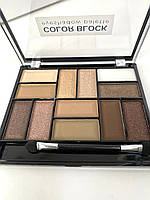 Палітра тіней для макіяжу 12 тонів (матові та перламутрові відтінки)тон 02