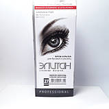 Відправимо навіть одну! No27 Чорний шоколад ефект тату ELITAN PROFESSIONAL Крем-фарба для брів і вій Елітан, фото 2