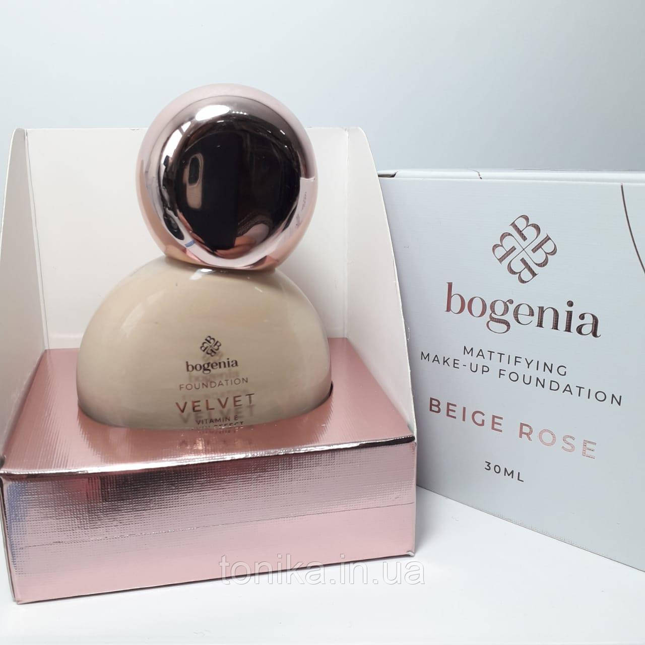ТОНАЛЬНА ОСНОВА З МАТИРУВАЛЬНИМ ЕФЕКТОМ VELVET BOGENIA 003 Beige
