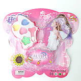 Дитячий набір косметики BEAUTY Fantastic, фото 2