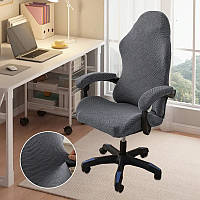 Чохол для ігрового комп'ютерного офісного крісла | Чохол на ігрове комп'ютерне офісне крісло | комплект 4 елементи Cheh-dia-4