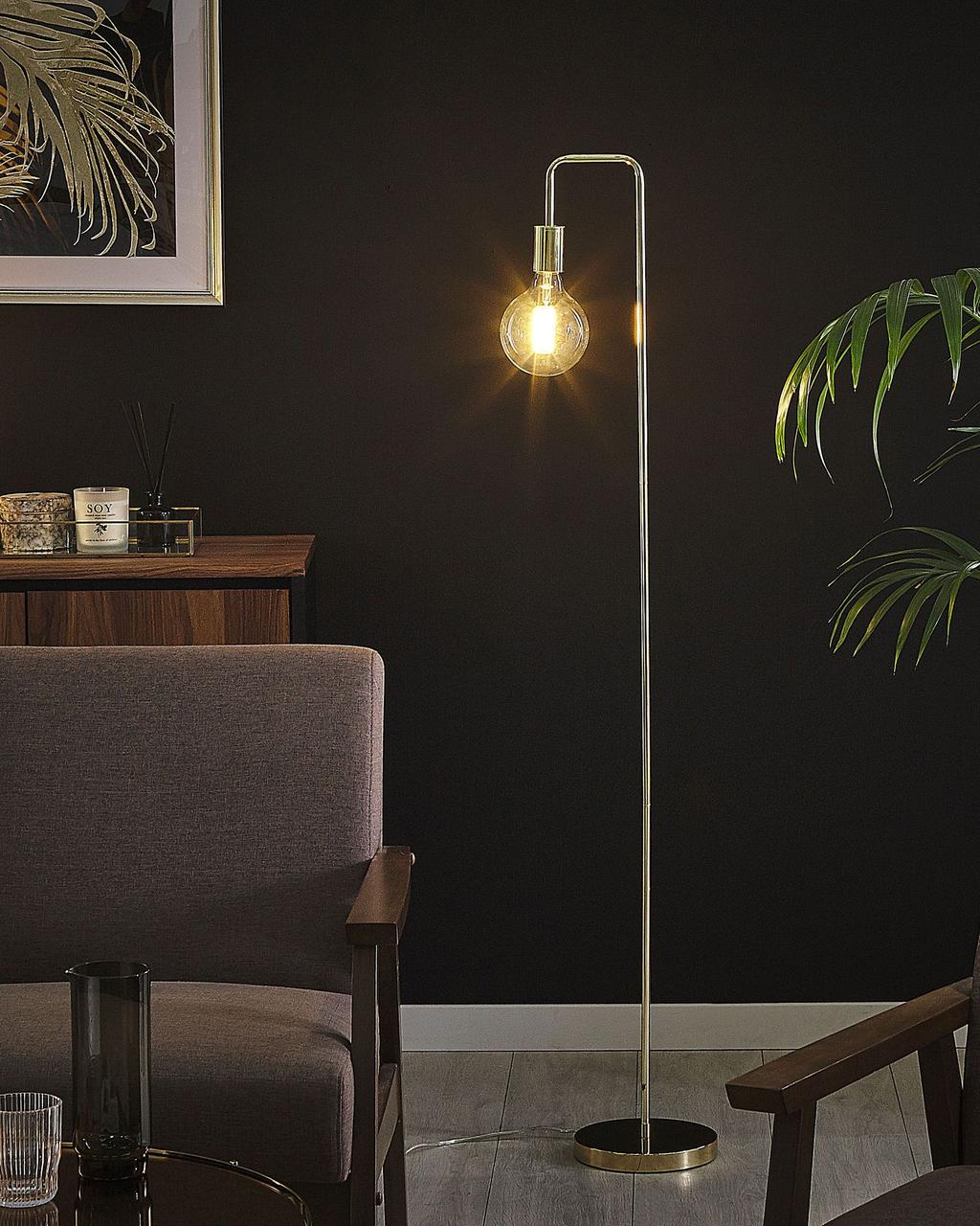 Підлогова лампа SAVENA Металева Золота, фото 1