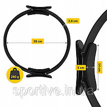 Кільце для пілатесу 4FIZJO Pilates Ring Black (P-5907739313034), фото 4